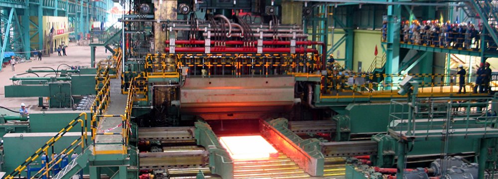 IMIDRO Co-Invests With Kuwait’s Unisteel