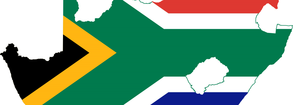 S. Africa Mining Cooperation 