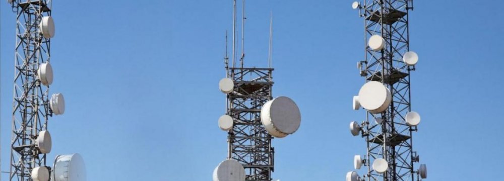 Call for Telecom Investments