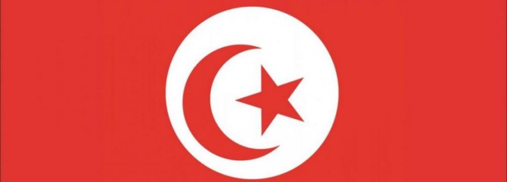 Closer Ties With Tunisia