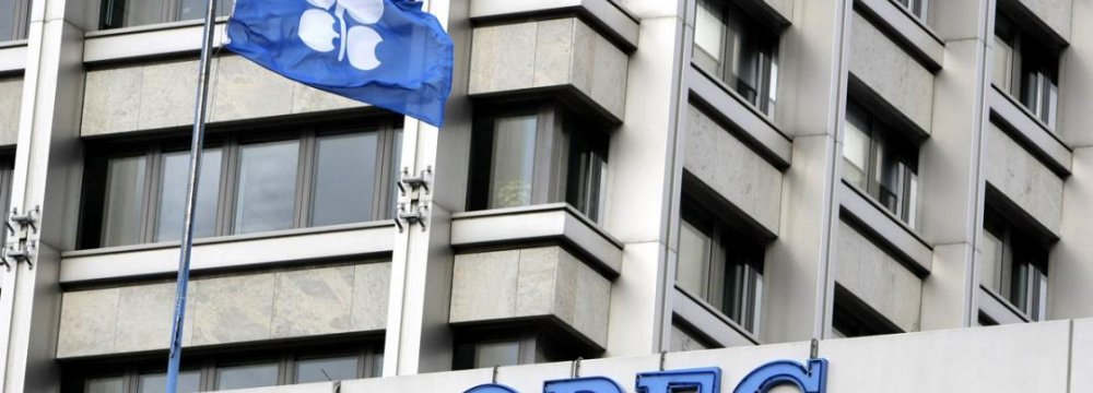 OPEC Seminar to Review Market Trends