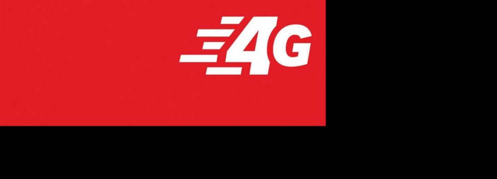 Iran Joins Countries With 4G LTE