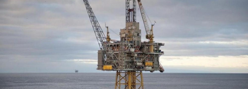 Bigger North Sea Oil Find 