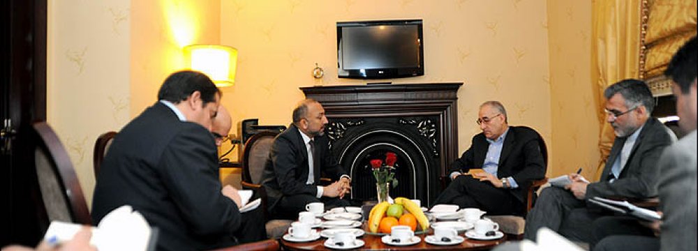 Afghan Security Chief Discusses Energy