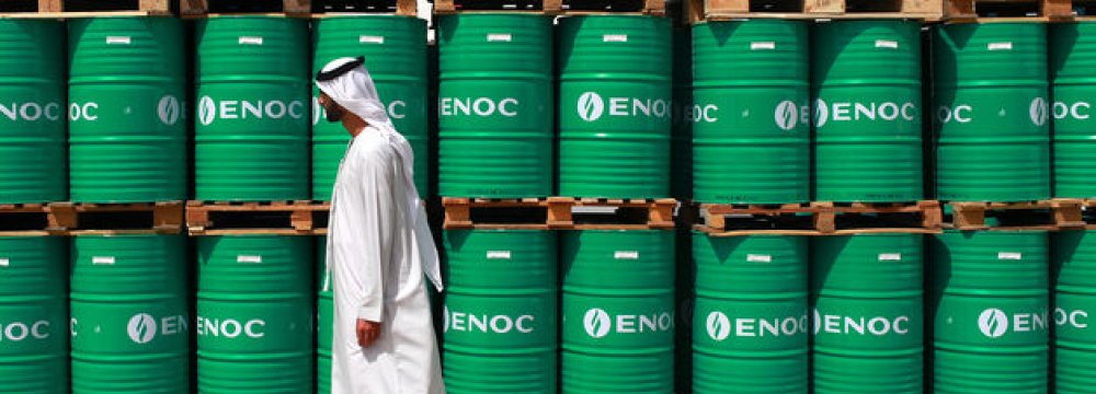 Saudi Oil Chief: Only Allah Knows About Oil Prices  