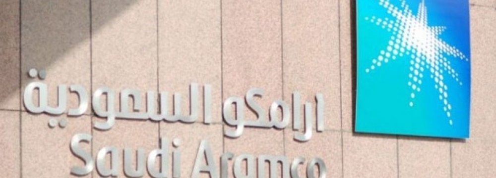 Aramco Expanding Asia Operations