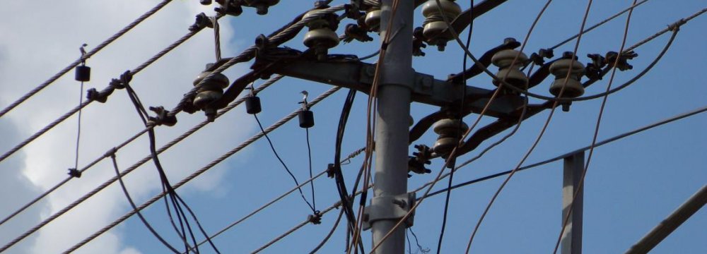 Electricity Price Hike Suspended in Armenia