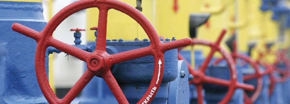 Russian Gas Price for Armenia Down 13% 