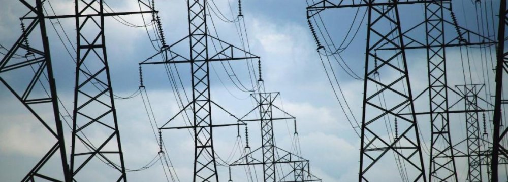 Armenia Energy Deal Up for Review in Jan.