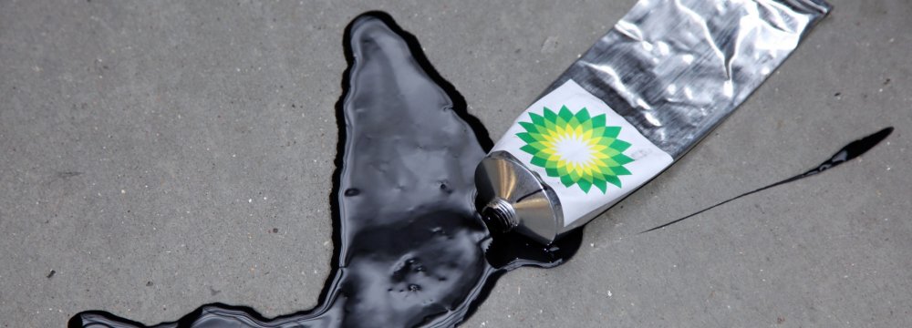 BP Posts Worst  Loss in 20 Years