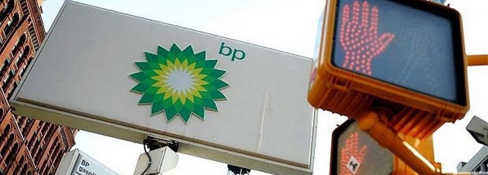 BP Q3 Profits Collapse