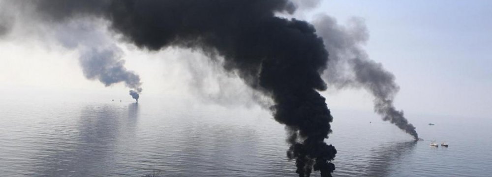 BP to Pay Over $20b Fine for 2010 Oil Spill