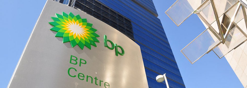 BP to Explore Opportunities in Post-Sanctions Iran  