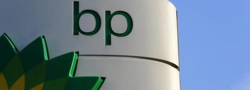BP-CNPC Alliance