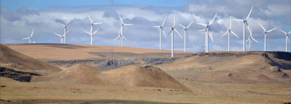 Wind Turbines for Binaloud