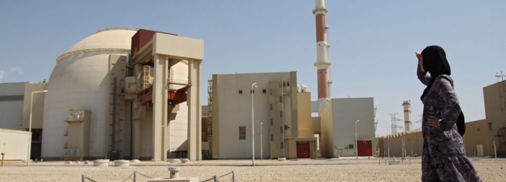 Bushehr Power Generation at 11b kWh 