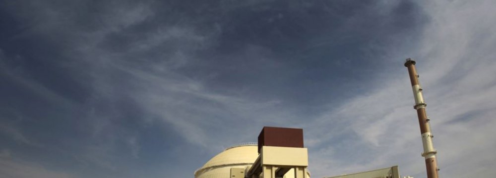 Rosatom to Build 2nd Nuclear Reactor in Bushehr