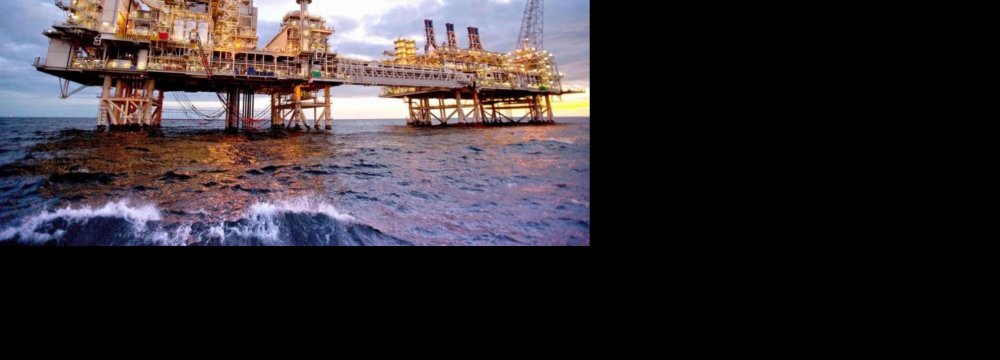 New Oil, Gas Exploration in Caspian Sea
