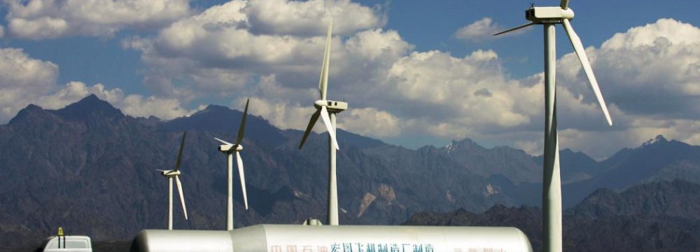 China Energy Consumption to Rise in  2016