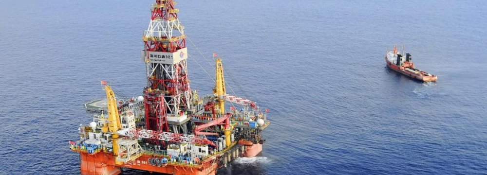 Japan Demands China Halt Oil Exploration 