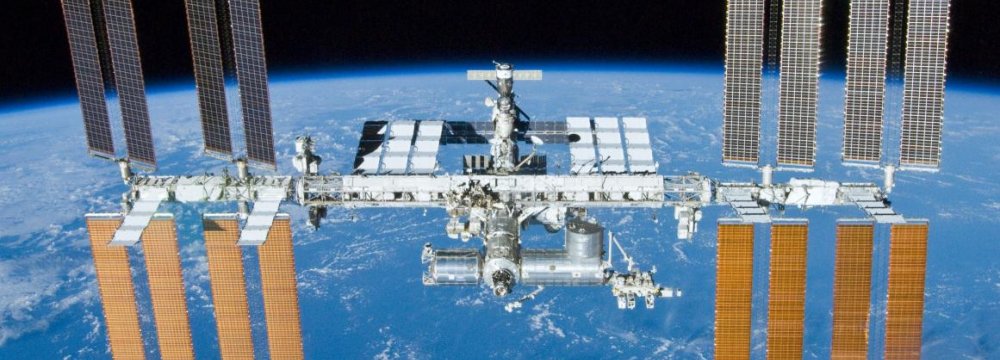 China Mulls Solar Power Station in Space