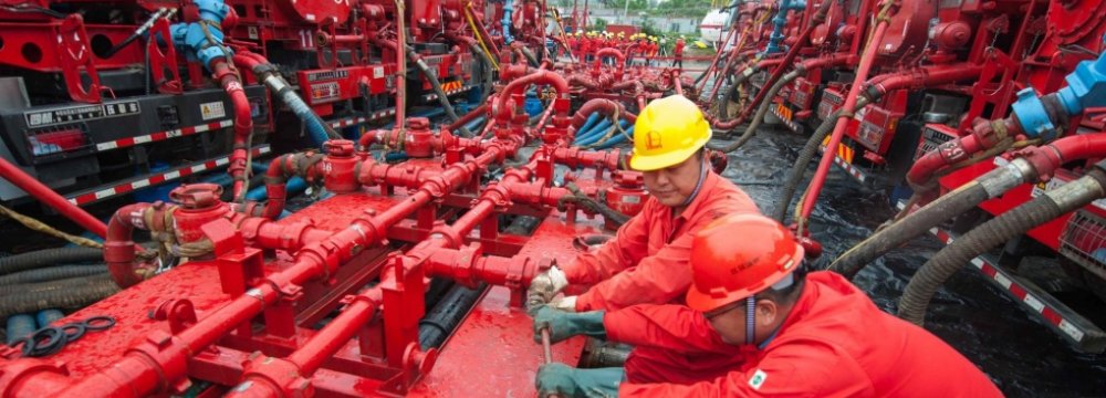 IFC Targets China Gas Firms  on Biggest Demand Growth