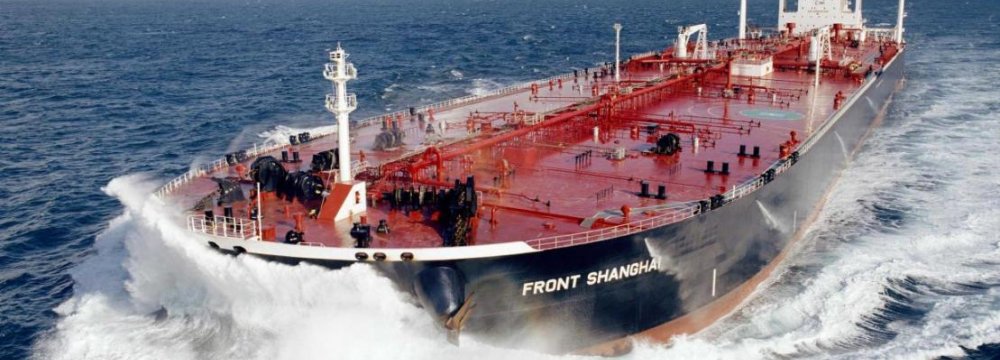 China&#039;s Iran Oil Imports in April at 11-Month High