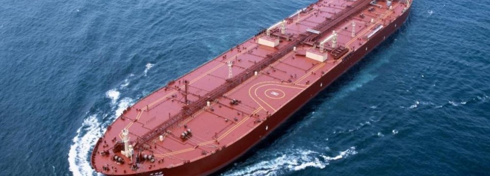 China’s Iran Oil Imports Highest Since 2011