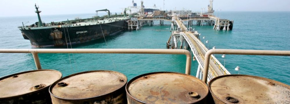 Nuclear Deal to Reshape Global Oil Market