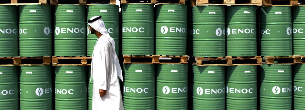 ENOC to Buy Dragon Oil  