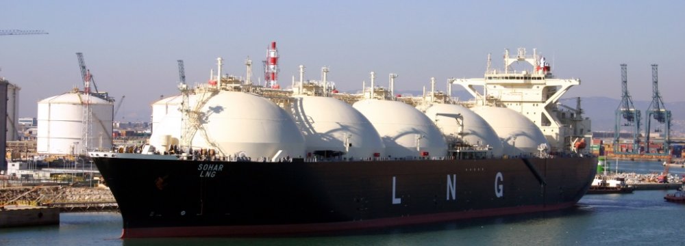 Egypt to Finalize Gazprom LNG Deal