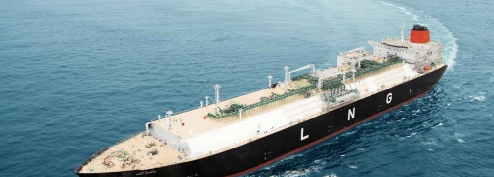 Egypt to Receive  Australian LNG