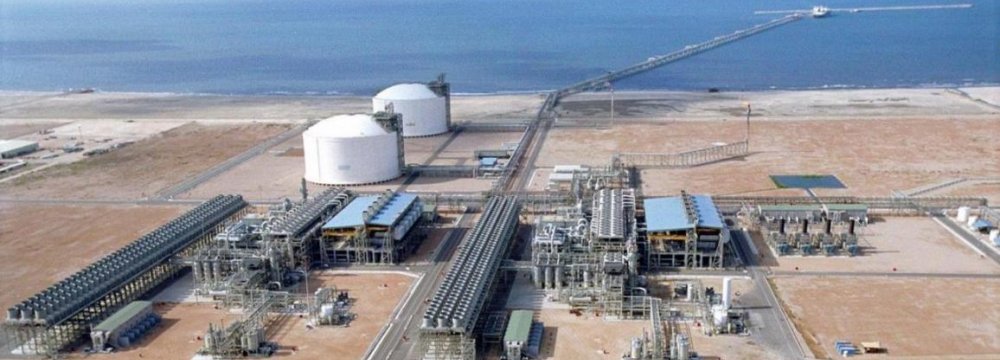 Egypt&#039;s Zohr Gas Field Plans Output in 2017