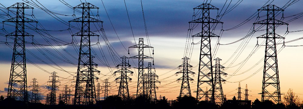 Plans to Further Reduce Electricity Wastage  