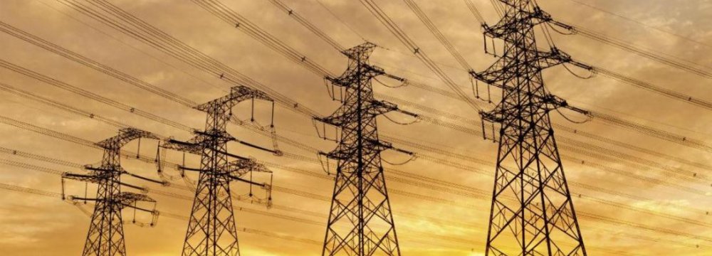 Electricity Deal With KRG