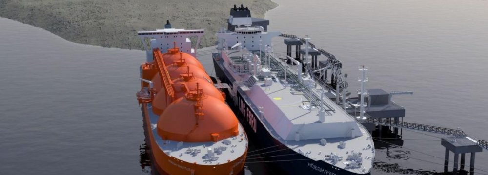 Engie-China LNG Venture 