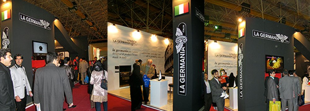 Petroleum Equipment Exhibition 