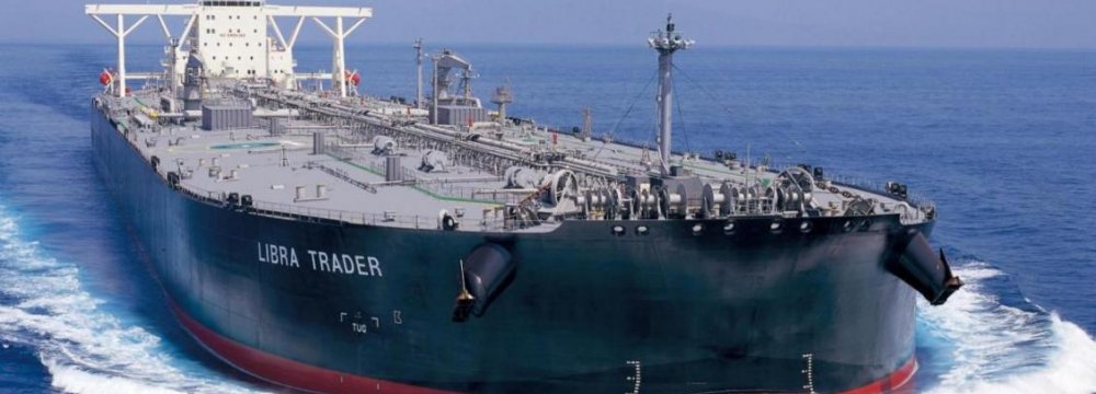 4th Tanker Leaves Iranian Floating Storage