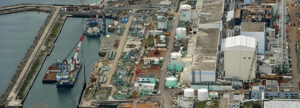 Fukushima Operator, UK Co. to Compare Nuclear Notes
