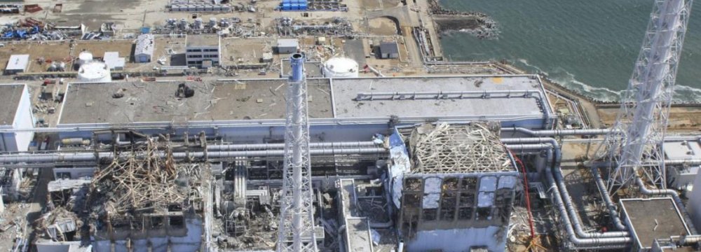 Spent Fuel Removed From Fukushima Reactor