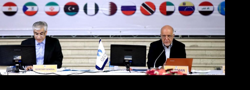 Tehran Hosts GECF  Ministerial Meetings