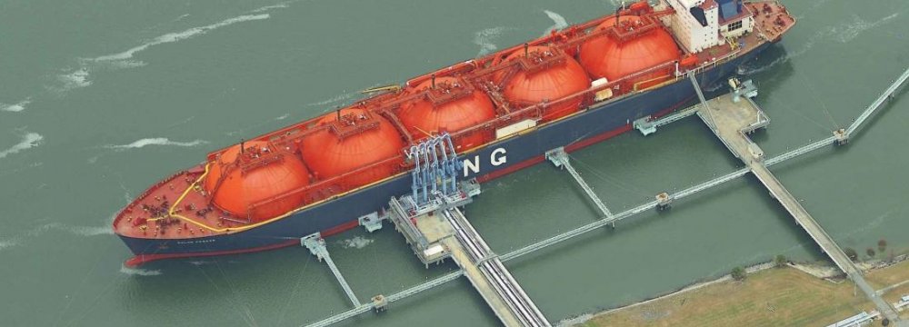 Galveston Eyed for  $6b LNG Export Terminal