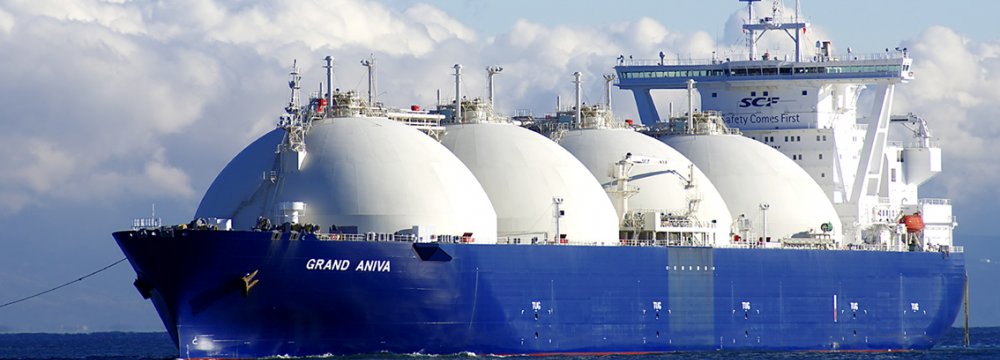 Plan to Diversify  Gas Export Markets