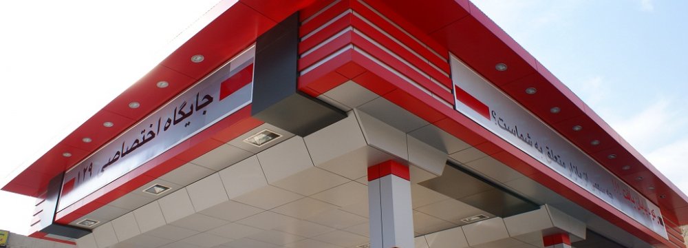 Commercialized Gas Stations Planned