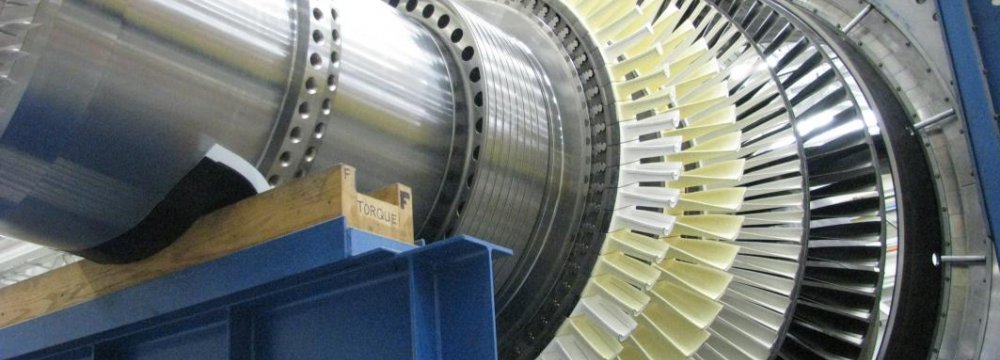 25 MW Gas Turbine Manufactured Domestically