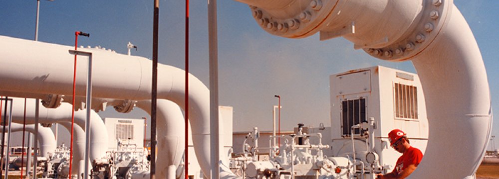 80% Rise in Gas Condensate Export  