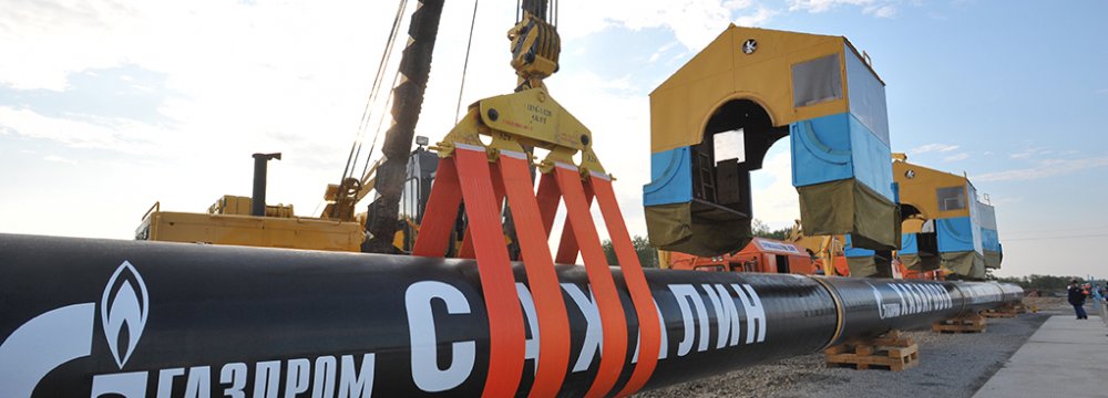 $9b Investment in Gas Pipeline 