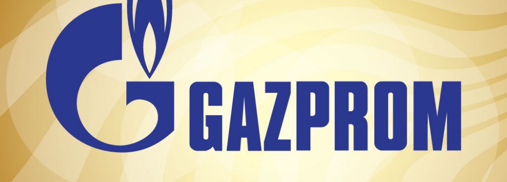 Gazprom Receives $15m in Ukraine Prepayment