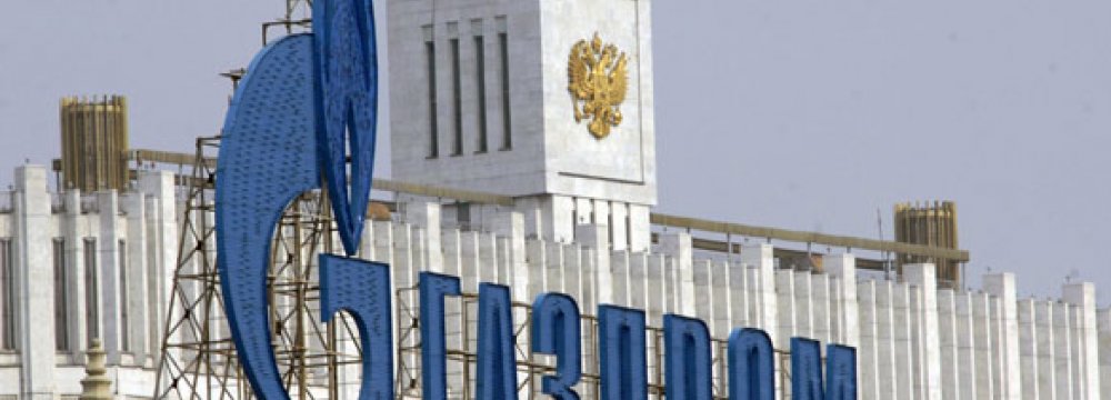 Gazprom Ups  Investment  plan