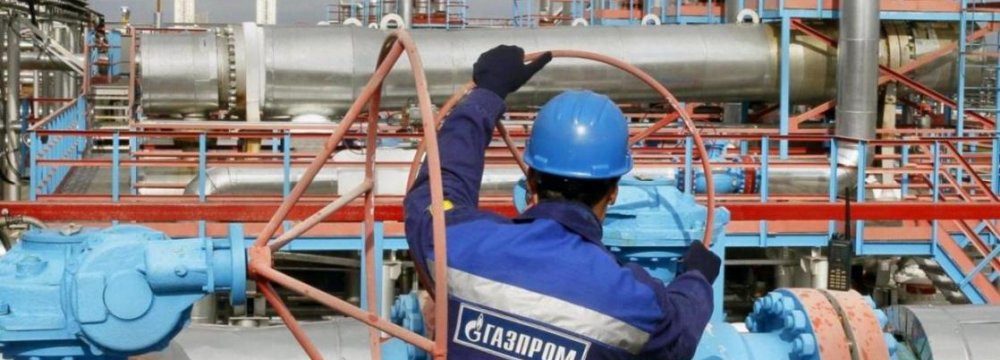 Gazprom Gas Output at All-Time Low